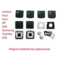 key and clips for original keyboard and laptop for lenovo dell acer asus hp hasee msi samsung macbook