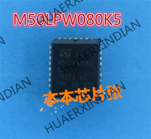 

Новинка M50LPW080K5 10 Высокое качество