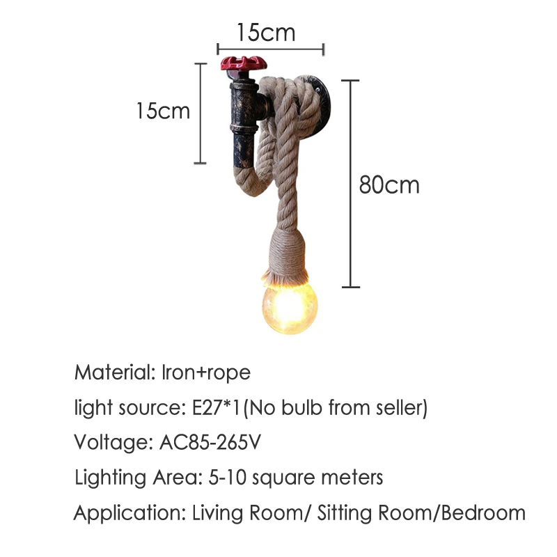 Винтажная настенная лампа в стиле лофт дизайнерский светильник для