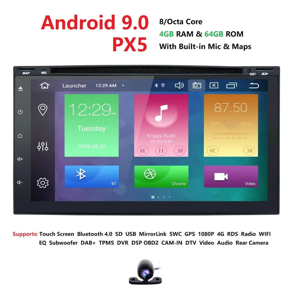 2 Din " автомобильный DVD радио плеер Android 9,0 8 ядерный Универсальный Автомобильный Кран ПК планшет 2din для Nissan gps стерео аудио плеер 4G+ 64G DAB
