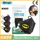 Мультяшные kn95 маскарадные маски fpp2 для детей негра тушь для ресниц одноразовые маскарадные Детские маски kn95 детские черные маскарадные маски для детей