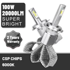 Светодиодная лампа Carlitek H8, 9005 лм, с медным ремешком, без кулера, 12 В