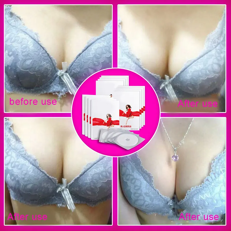 1 коробка для увеличения груди Маска патч бюст обработки улучшения дряблость