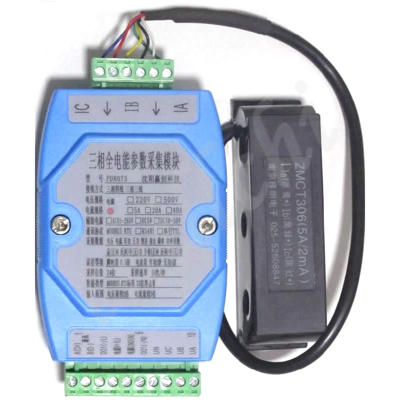 Трехфазный модуль сбора электроэнергии Трехфазные Электрические параметры |