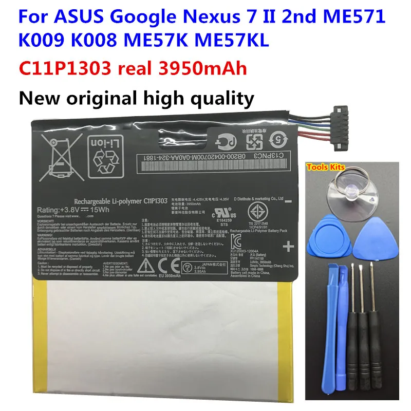

New Original Replacement Battery C11P1303 3950mAh For Asus Google Nexus 7" 7 II 2 2nd Gen 2013 ME571 ME57K ME57KL K009 K008