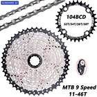 Велосипедная кассета SUNSHINE MTB, 9 скоростей, 11-46 т, кассета для горного велосипеда 9 S, кассета для горного велосипеда с передним колесом, звездочки с широким соотношением, свободное колесо 9 S k7