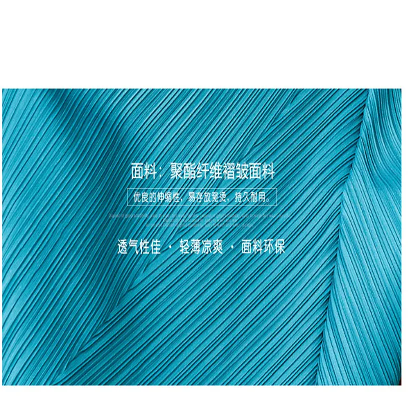 

High-end pleated skirt women's fashion all-match 2021 spring and summer new Korean temperament high waist slim pleated skirt