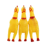 16cm screaming chicken yellow rubber screaming chicken pet dog toy puppy chew squeak venting toys pet toys decompression tool