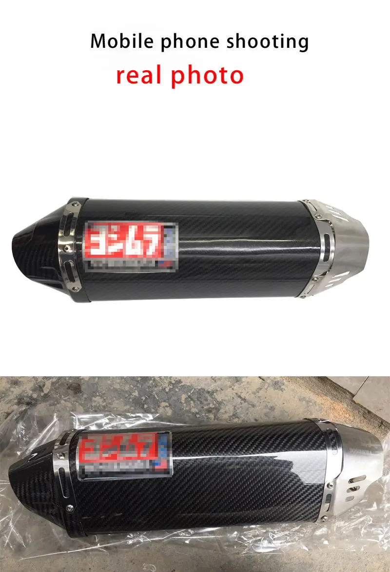 Мотоцикл Yoshimura глушитель трубы с db killer для Kawasaki Yamaha Honda KTM z800 z1000 ninja250 R6