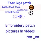 Спортивная баскетбольная команда футбольная команда логотип значок одежда вышивка нашивка Сделай Сам отверстие для глажки ремонт ткань декоративная заплатка стикер