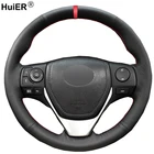 Чехол для Toyota RAV4 2013 - 2019 Corolla 2014 - 2019 Corolla iM (US) Scion iM 2016