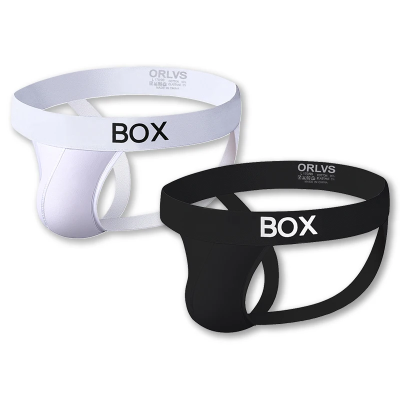 

Трусы мужские, с заниженной талией, х/б, 2 шт./лот