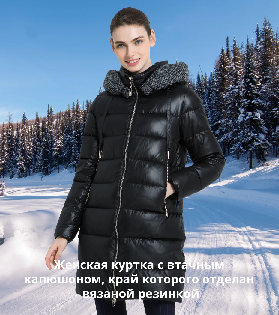 ICEbear Новинка женская зимняя куртка пальтоТонкая зимняя стеганая куртка Длинная Стильная парка с капюшоном; утепленная верхняя одежда GWD19600I