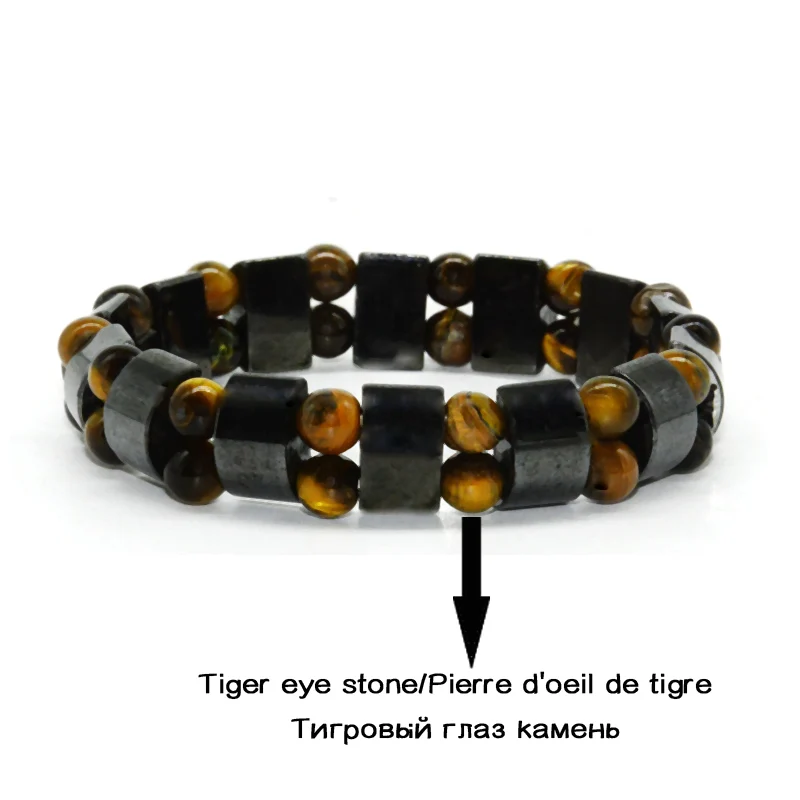 tiger eyes stone Многослойные магнитные подвески для похудения, мужской браслет, магнит из черного камня, бусины, магнитные браслеты для женщин, подарок для потери веса - Metal Color: tiger eyes stone