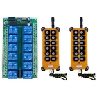 Дистанционное управление, беспроводной Радиоуправляемый мостовой кран, 3000 м, 12 в пост. Тока, 24 В