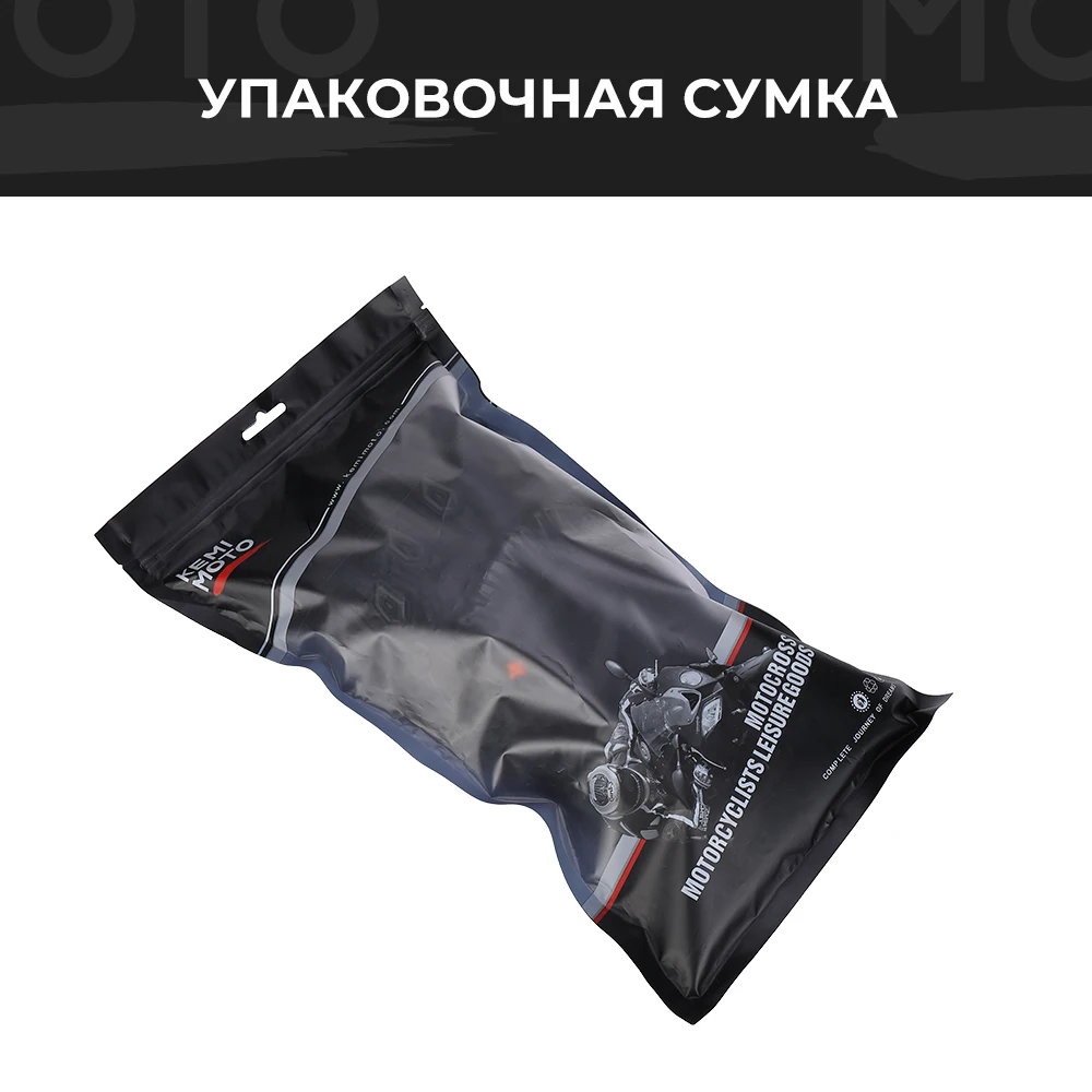 KEMiMOTO зимние теплые мотоциклетные перчатки с сенсорным экраном водонепроницаемые ветрозащитные защитные зимние перчатки мужские Guantes Moto Luvas