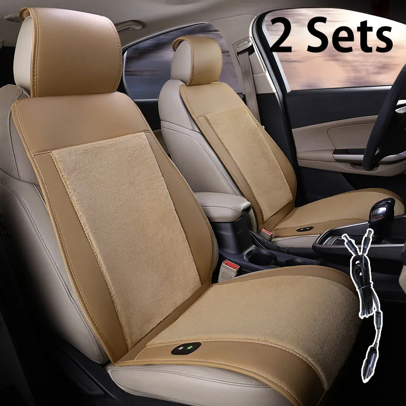 Beige 2 set Зимний автомобильный чехол на сиденье с подогревом, теплая подушка для сиденья, высокое качество, 12 В, огнеупорный теплый коврик, накидка, автомобильный стиль, универсальный - Название цвета: Beige 2 set