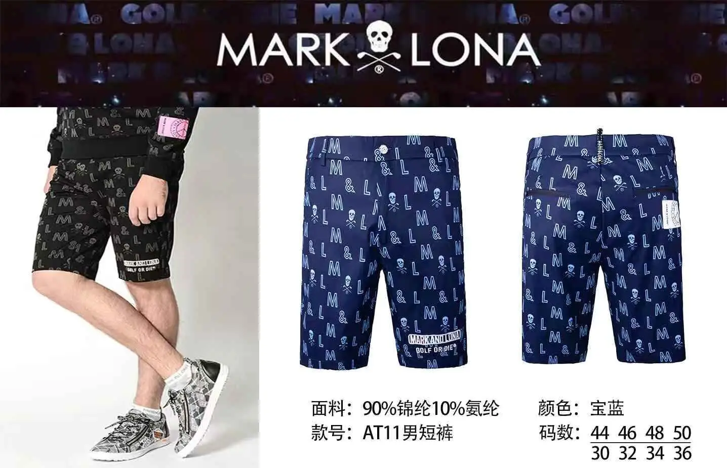 

ML Men's Golf Shorts Fashion Print Sports Short Pants