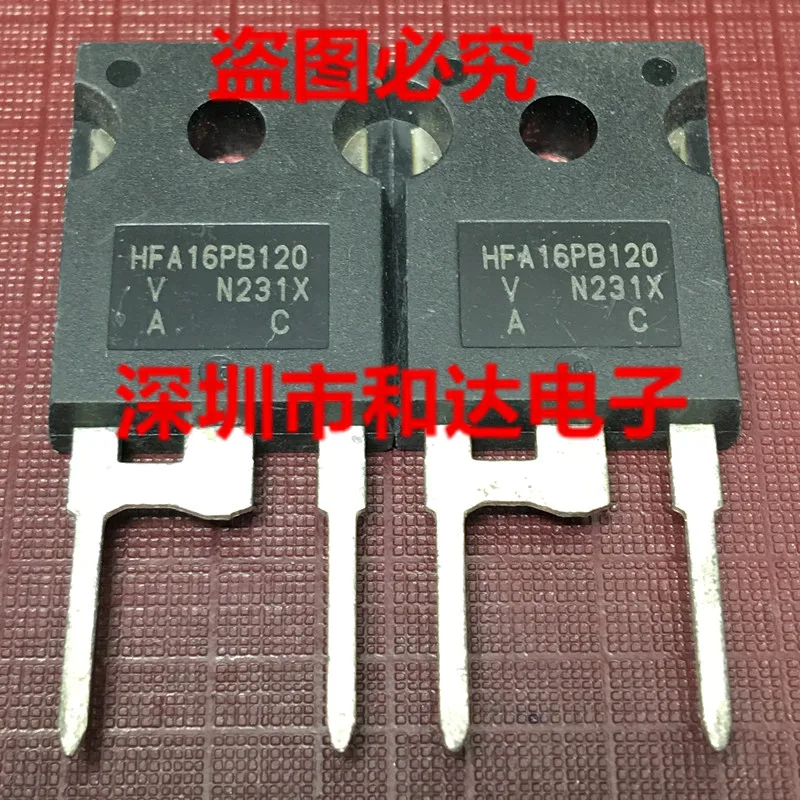 

5pcs HFA16PB120 TO-247 16A 1200V