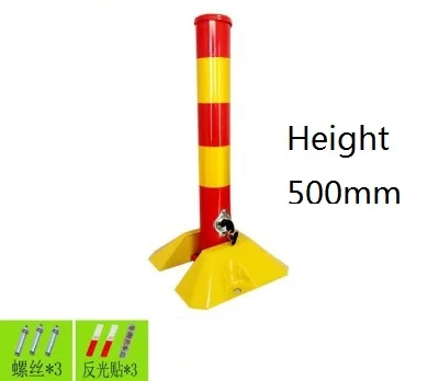 Т образная шпилька Вертикальная колонна замок парковочное место Авто Арка guar бар