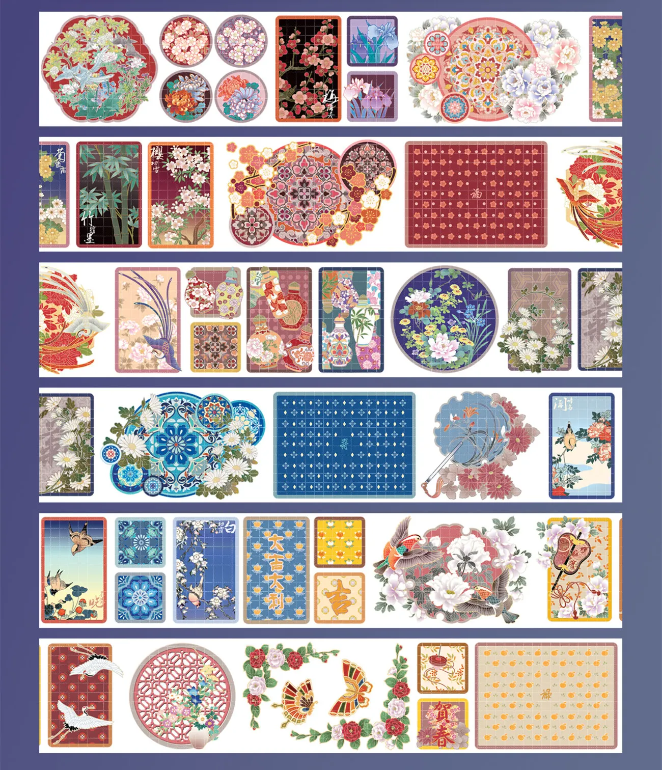 

5cmx142cm Chinese Sweet Memory Pet Decorative Masking Tape