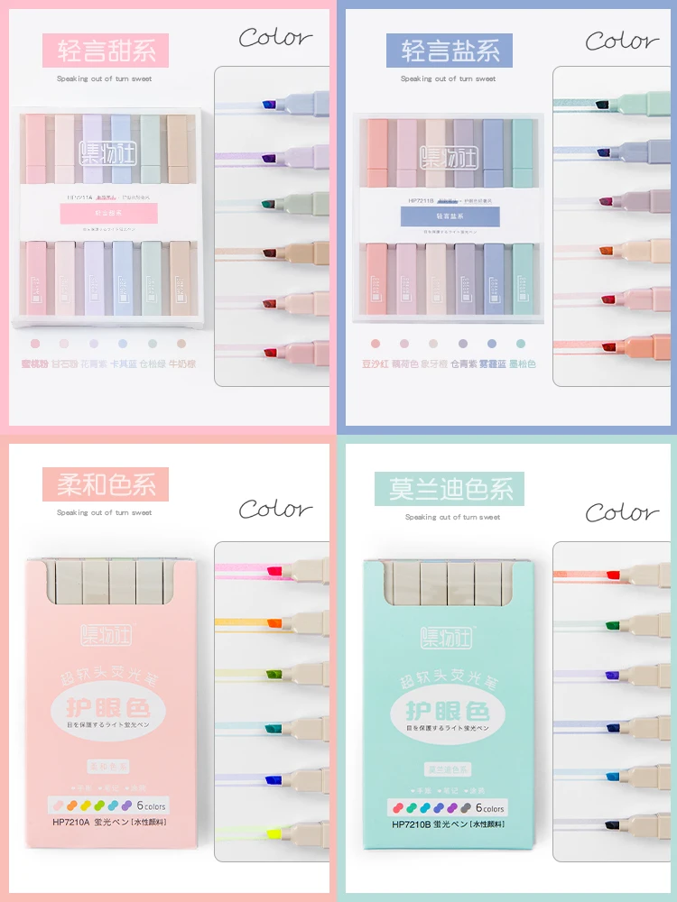 

Soft-tip Highlighter, Light-color Highlighter Pen, Large-capacity Student Use Marker Pen to Color Key Points