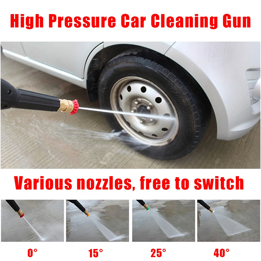 Мойка высокого давления автомобильный пистолет с 4 насадками разъем M18 x 1 5