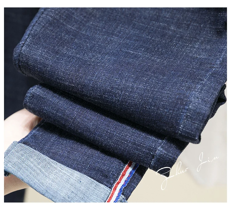 Plus Size 4XL Jeans Women Spring And Autumn 2022 New Korean Thin Black Pants Ankle Length Fat Mm High-waisted Denim Trousers