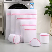 1pcs durable mesh laundry bag polyester home organizer coarse net laundry basket laundry bags for washing machines mesh bra bag