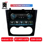 Автомагнитола Android 10, Стерео Авторадио 2 ГБ 32 ГБ, головное устройство, мультимедийный плеер для Nissan Altima 2006 2007 2008 2009 2010 2011 2012