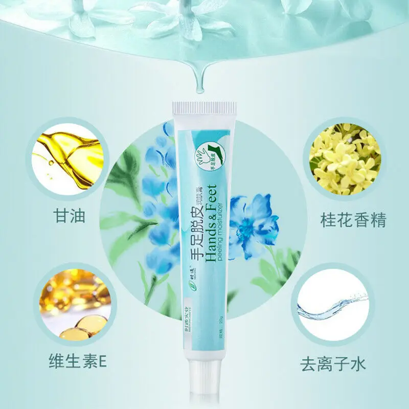 20 г зимняя ремонта вручную парк Спрингс увлажняющий крем анти обветривания