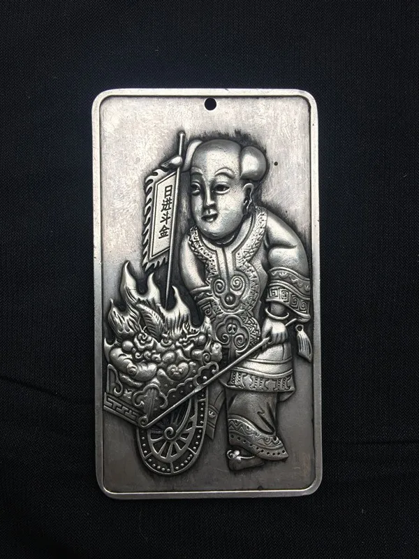 

Waist token antique full silver token white copper Miao silver bronze ornaments antique collection