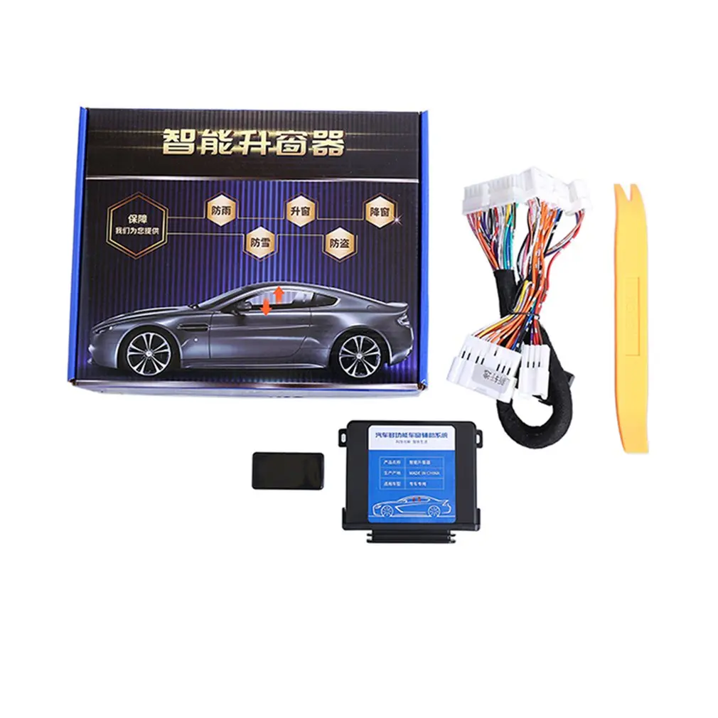 

Автомобильный подъемник, умный стеклоподъемник с одним ключом и мигающим свесветильник