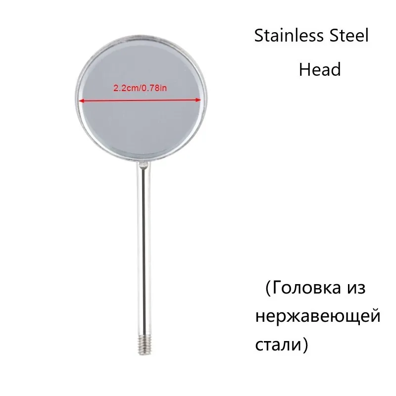 Mirror 2.2cm Zwellbe проверочное зеркало из нержавеющей стали для наращивания ресниц 1 шт. портативное стоматологическое зеркало для рта Профессиональный инструмент для макияжа - Цвет: Mirror 2.2cm