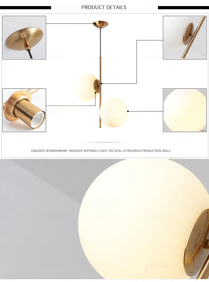 Скандинавский шар люстра для гостиной ресторана ретро креативное американское