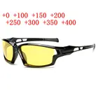 Мужские уличные очки для чтения с бифокальными линзами, очки ночного видения для дальнозоркости, дальнозоркости, UV400 NX
