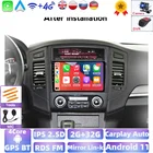 Автомагнитола 2DIN, мультимедийный видеопроигрыватель с GPS-навигацией, без Dvd, для Mitsubishi PAJERO 4 2006, 2007, 2008-2014