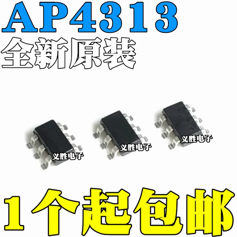 

Original new 20pcs/ AP4313KTR-G1 AP4313 G6G SOT23-6