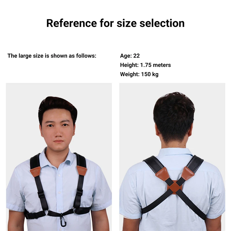 Ремешок кожаный для саксофона мягкий со стальным крючком альт-тенора сопрано