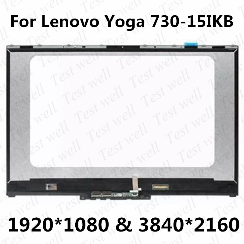 15 6lcd display touch screen digitizer assembly panel with bezel for lenovo yoga 730 15 yoga 730 15ikb 81cu yoga 730 15iwl 81js free global shipping