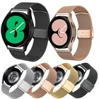 Ремешок Миланская петля для часов, стальной браслет для Samsung Galaxy Watch 4 Classic 46 мм 42 ммGalaxy4 40 мм 44 мм
