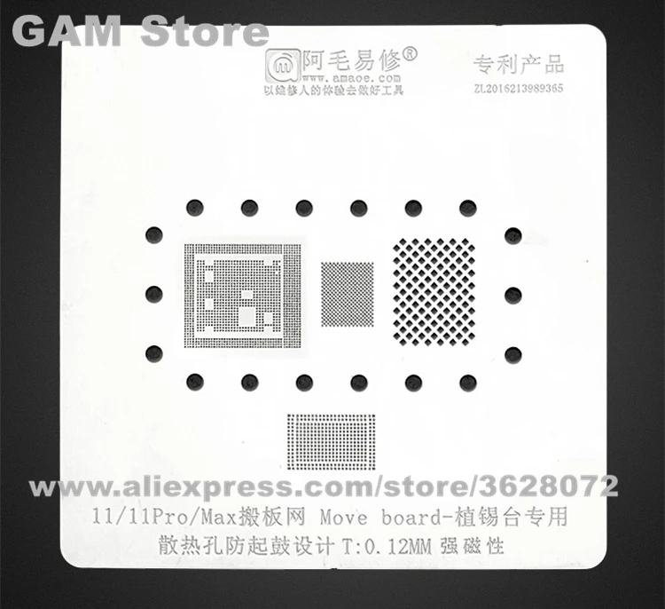 

For iPhone 11 11Pro 11ProMax Swap Board BGA Stencil CPU Baseband Nand Flash Wifi IC Reballing Solder Tin Plant Net Amaoe Steel M