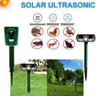Солнечный ультразвуковой отпугиватель вредителей животных напугать собак кошек птиц открытый сад изгнание Водонепроницаемый сигнализации Встроенный движения PIR Сенсор