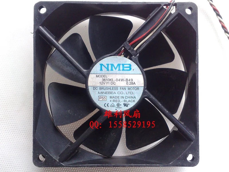 

NEW 3610KL-04W-B49 12V 0.28A 9CM 9025 9225 Motor protection cooling