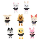 Skzoo плюшевые игрушки Kawaii бродячие дети милые плюшевые Мультяшные мягкие животные куклы Kawaii спутник для детей взрослых Поклонники подарок 20 см