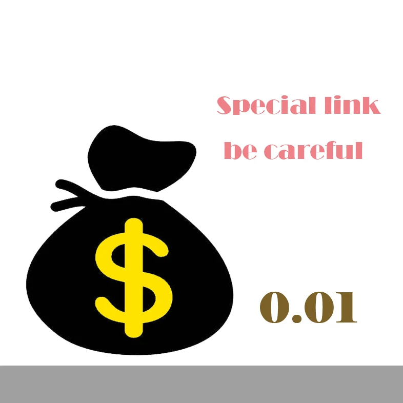 Специальная ссылка/вставка| |