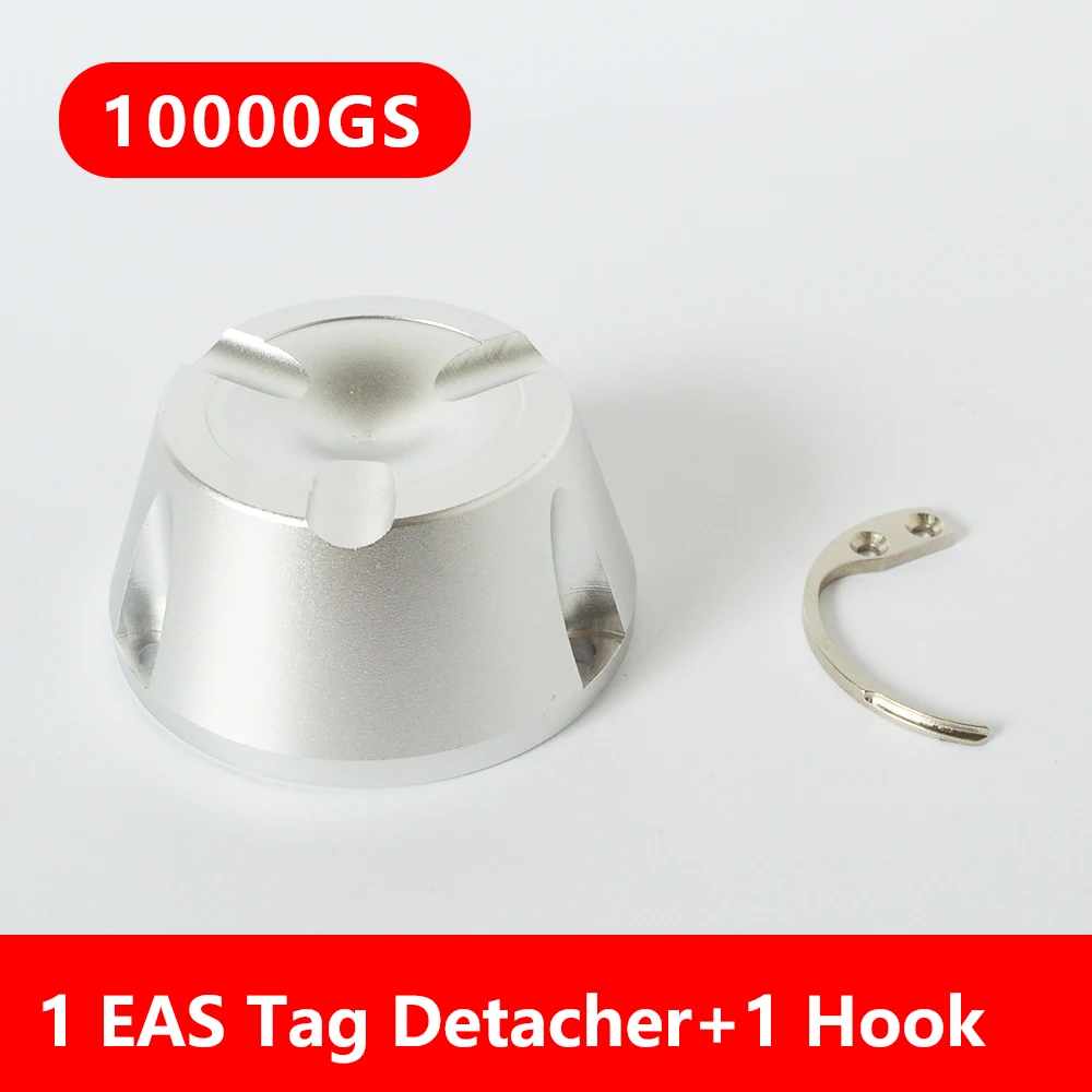 Универсальный Магнитный Съемник EAS съемник бирок безопасности магнитный одежды