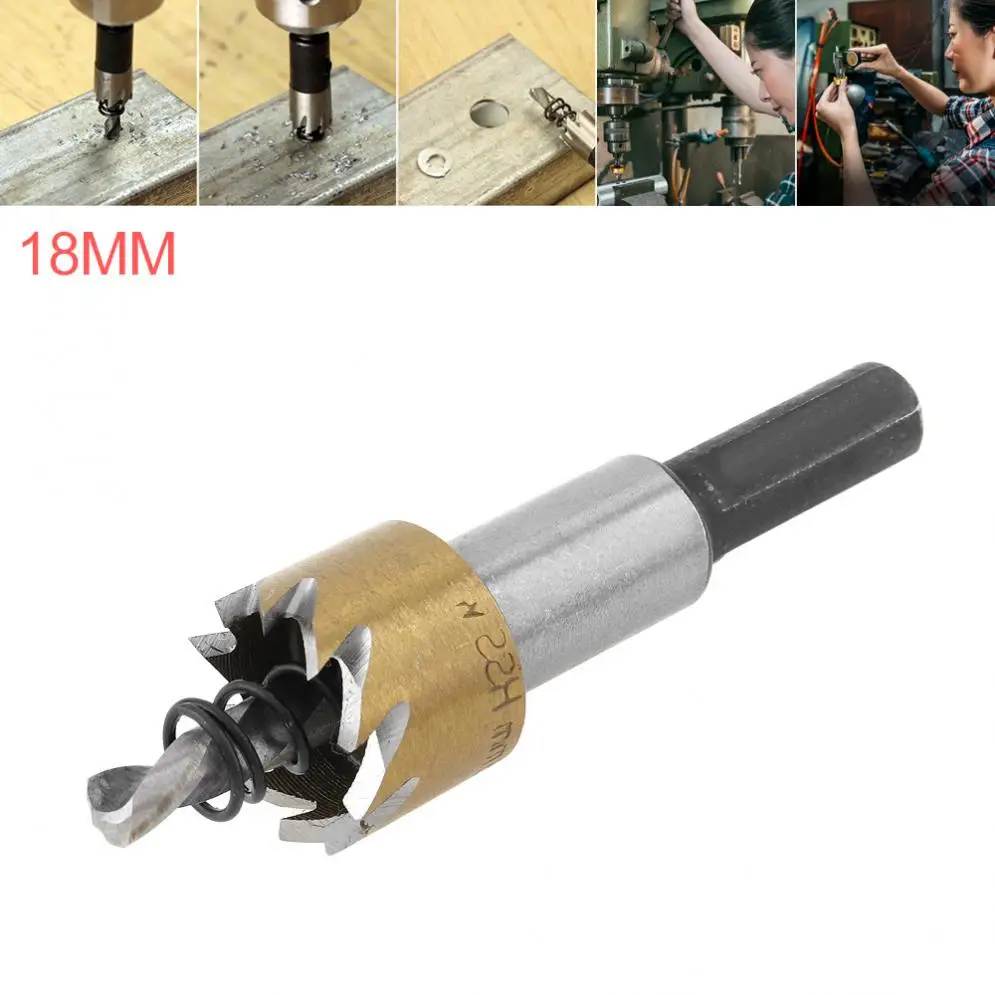 1pcs Hole Saw HSS Drill Bit Drilling Hole Cut Tool with  18mm 20mm 25mm 30mm for Installing Locks Door Knobs