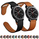 Кожаный ремешок для Samsung Galaxy watch 4 ClassicActive 2342 мм46 мм 20 мм 22 мм, браслет для Huawei GT23 Pro Galaxy watch 4, ремешок