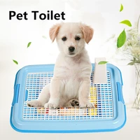 plastic indoor dog toilet mesh tray puppy dog poop mat tray cat dog training wc toilet pet litter box for dog cleaning supply